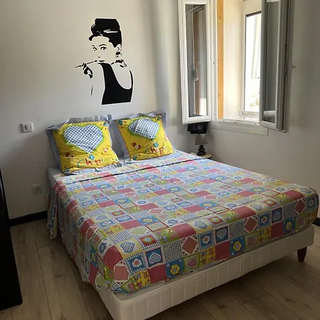Tatil Evi Les De Namaskar *